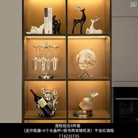 かわいい 飾り 雑貨 シンプル ウサギの ブック エンド テレビキャビネットの 装飾品 ホーム リビング ルームの 入り口 ワイン キャビネットの 装飾 セラミック デスク トップ