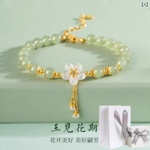 uXbg fB[X     F ac Ő F X^[ O Vo[ uXbg fB[X K^ r[YuXbg ޏւ Mtg 520