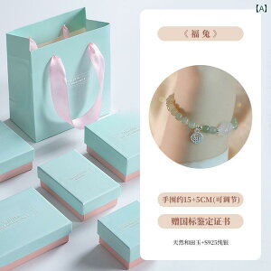 uXbg fB[X  ac Ő X^[ O Vo[ ETM uXbg p 2025N `Ci r[Y j y  nCGh