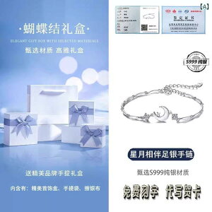 uXbg fB[X  S 999 X^[ O Vo[uXbg 2025 y  I Mtg K[th 520 o^C f[ a v[g