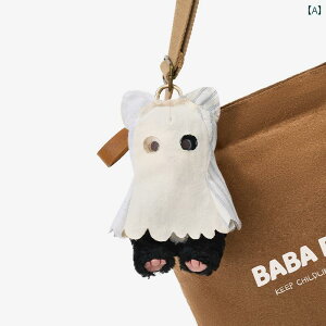 킢  G BABADOLLL No Cat XyV j[eBbN GfBV ^ h[  L y_g L[ `F[ Mtg