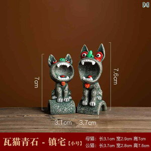 킢  G Wa Miaomiao Dali Cat z[fR[V fXN gbv Mtg  i _ s yY