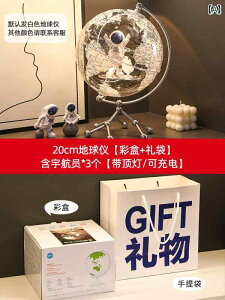 킢  G nV I[ig Cg  nCGh F s m ̎q 12΂ j̎q a v[g Vz j