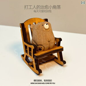 킢  G ؒ Xe[V   N}  fXN gbv NX}X v[g Jbv    Mtg ̎qp