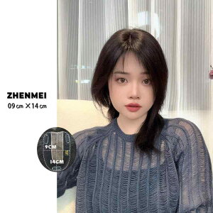 EBbO  p Zhenmei EBbO ubN CXg[ V[Y  9 x 14 cm _uj[h ҂ nCJbg p