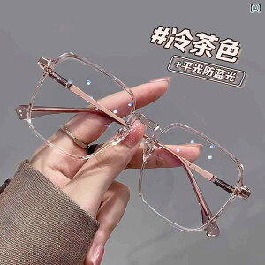 �ዾ PC�ዾ �T�C�N�����O �p �h�� �� ��� �� ���K�l �傫�� �� ���� �J���[ �`�F���W �S�[�O�� �T�C�N�����O�p �j�����p �x�Ȃ� �u���[ ���C�g �J�b�g �����Y