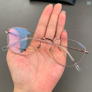 �ዾ PC�ዾ Mike Xin Luo ���K�l �t���[�� �S�[���h���C���[ �G�b�W �L���b�c�A�C �`�^�� ���g�� ���f�B�[�X �V���v�� �ߎ� �t���b�g