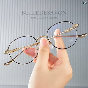 ዾ PCዾ [Y n[g S[hC[ ߎ Kl t[ g Y fB[X v[ tFCX ^ Eh x