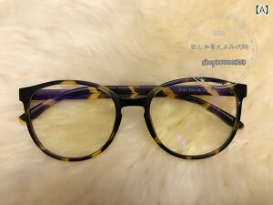 ዾ PCዾ y z Jin Chen  Ji_ PROSPEK qE  }X^[ X^C p u[ Cg Jbg   h~ Kl p\R