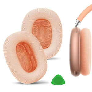 Geekria �C���[�p�b�h Comfort �݊��� �p�b�h �A�b�v�� AirPods MAX (A2096), AirPods MAX2 (A3184) �w�b�h�z���ɑΉ� �p�b�h �C���[/�C���[�J�b�v (���b�V���t�@�u���b�N/�I�����W)