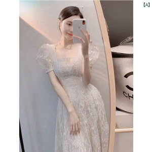 ���f�B�[�X �h���X �p�[�e�B�[�h���X ���� �a���� �p�[�e�B�[�� �o�^ ���� �ؖ� ���� �擾 ������ �h���X �y���Ă� �d�� ���[�X�� �h�J �X�N�G�A�l�b�N �p�t�X���[�u�h���X