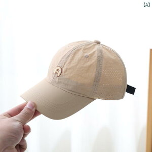 �L�b�Y�p �T���n�b�g ���Ă��h�~ �X�q �q���p �X�q �ėp �j�̎q�p �L���b�v �t�H�p ���̎q�p �T���n�b�g