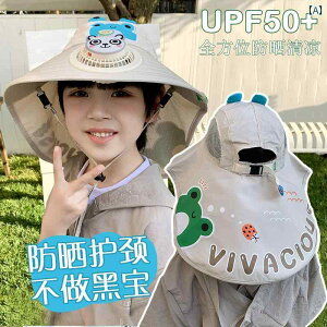 LbYp Tnbg Ăh~ Xq Xq d t@ t qp  2025N Ăh~ 悯  L j̎q C