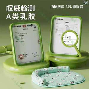 p }bg NbV p ėp  p Q }bg ybgp Ђ N[  rV efB |jA ^ p I[ V[Y Ή p p