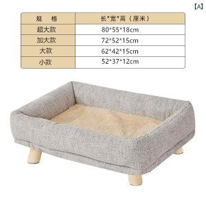 p }bg NbV p   ~ g I[ V[Y jo[T O \ 􂦂 Lv xbh ybg ^ L xbh\t@ NbV