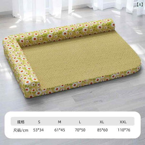 p }bg NbV p   ėp O \ N[}bg p }bg I[ V[Y ʗp ybgp  Lp xbh ^ ^