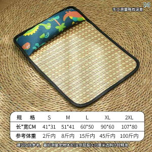 p }bg NbV p p xbh Lp ėp N[}bg ybg pi efB ^  ^ }bgX I[ V[Y ʗp