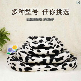 犬用 マット クッション ワンちゃん用 オール シーズン 折々の 犬 小屋と 猫 小屋 冬 暖かい 犬用 マット テディの 小型 犬と 大型 ペット 用品 ベッド