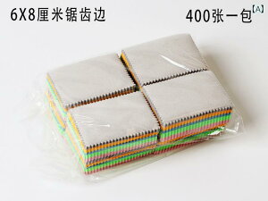 Kl@  v  Y N[jO NX X}[gtH XN[   XG[h S