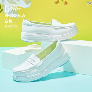 i[XV[Y \tg \[ Paifel i[XV[Y fB[X \tg \[ ʋC ɂ v tbg  hL ~ t v ×p V[Y