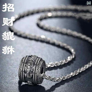 lbNX Y bL[  gX|[g r[Y y_g 6}g Y fB[X g lbNX Vv Z[^[ `F[ `^ |