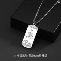 楽天市場】辰吉丈一郎 ネックレス（ジュエリー・アクセサリー）の通販