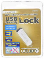 プリンストン UCLEF5 USBセキュリティーキー PUS-UCL5