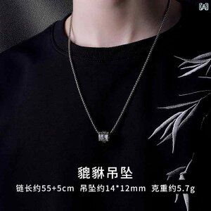 lbNX Y WG[ jp X^[ O Vo[  y_g j̎q `Ci  g lbNX {[Cthւ nCGh y a v[gB