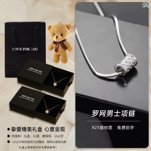 lbNX Y WG[ t@bV lbNX Y qbv zbv  `F[ Z[^[    Vo[y_g ގւ Mtg 520