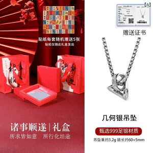 lbNX Y WG[ jp 999 X^[ O Vo[lbNX  y_g t@bV {[Cthւ 520 Mtg