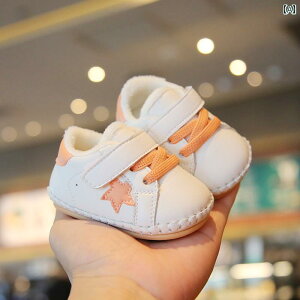 Ԃp C ~p xr[ Rbg V[Y X|[c 1 j̎qp cp ~ 6 ` 12 p 8