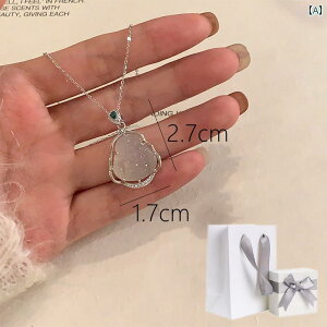 lbNX fB[X WG[ 999 X^[ O Vo[   lbNX p y `Ci y_g K[th a v[g 520