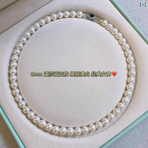 �l�b�N���X ���f�B�[�X �W���G���[ Ni Ni�� ���� 925 �V���o�[ �E�B���U�[ �T�t�@�C�A �I�[�X�g�����A �z���C�g�p�[�� �l�b�N���X ���f�B�[�X �Ќ� �E�� �� ���� ���� ����