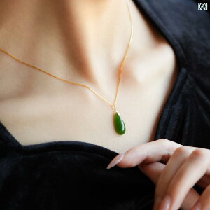 lbNX fB[X WG[   v ac Ő WXp[ H y_g p lbNX Gh Cg 