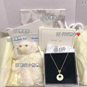 lbNX fB[X WG[ 999 X^[ O Vo[ s[X obN lbNX ̎qp y  ac Ő y_g 2025N o^C f[ Mtg