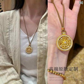 ネックレス レディース ジュエリー 魏 雪の 同じ ラインストーンが ちりばめられた 八 宝 羅針盤 ネックレス ラウンド ペンダント 編み ロープ ロング 秋冬 セーター チェーン 軽量 高級 ハイエンド