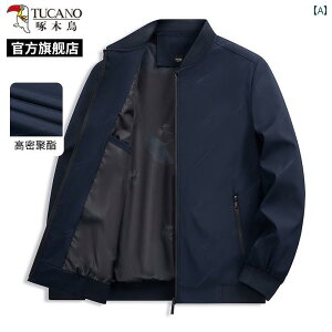 Vv Y WPbg EbhybJ[ t  X^hJ[ rWlX WPbg N Y R[g JWA gbvX C