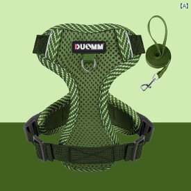 猫用 ハーネス リード 猫 牽引 ロープ 脱落 防止 特殊 チェストハーネス 子猫 ベスト型 ウォーキング 首なしで 調節可能