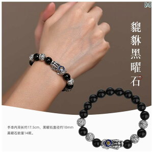 uXbg WG[ OWA[  j uXbg 999 X^[ O Vo[ Gi Y fB[X a v[g j̎q ]^uXbg