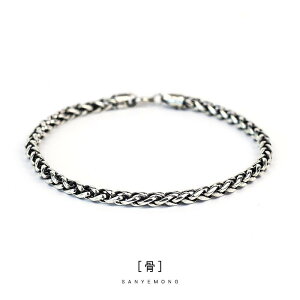 �u���X���b�g �W���G���[ ���O�W���A���[ Shanyewang 925 �X�^�[ �����O �V���o�[ �L�[�� �u���X���b�g �f�B�X�g���X �g ���g�� �V���v�� �L���[�o �`�F�[�� �҂ݍ��� �����Y