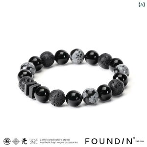 �u���X���b�g �W���G���[ ���O�W���A���[ SF Express | FOUNDIN Fanting Dimensional Universe Series �u���X���b�g �����Y �X�m�[�t���[�N �A�Q�[�g �J�b�v�� ���� �\