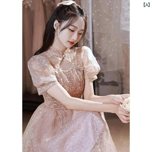 GKg hX p[eB[hX p CujOhX  TCY y ґ  p[eB[ a |p  i hX