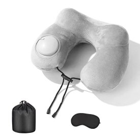 Omnpak ネックピロー 携帯枕 ポンプ式 150g 超軽量 旅行飛行機車中用 コンパクト収納 快適サポート