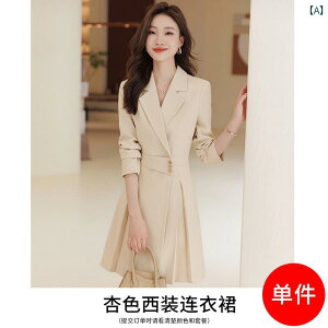 fB[X rWlX X[c XJ[g hX tH fB[X  X[c hX GKg ʋ AiET[ tH[} @ v XJ[g