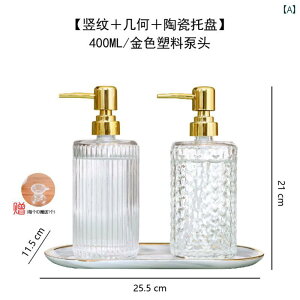  lߑւp {g 400 ml nh[V {g S[hXv[ |v vbV  oX [ Vv[ V[WF Ό t  KX