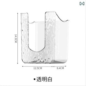 eBbV{bNX Lb` y[p[ {bNX Ǌ| 킢 EFbgeBbV [ EFbg gCbgy[p[