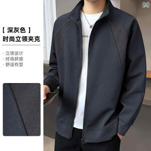 Vv Y WPbg jbgJ[fBK WPbg Y tH 2024 H X^hJ[ Z[^[