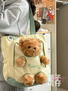 p g[gL[ o obO Ђ t `L l` obO fB[Xe g xA ʂ NX {fB g[gobO ̎q w nhobO