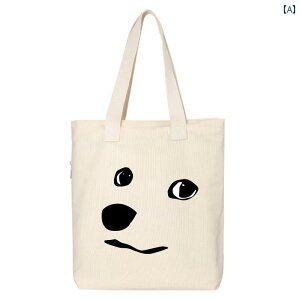 ���p �g�[�g�L�����[ ���o���� �o�b�O �� �Č� doge ���f�� ���� �\�� �o�b�O �X�N�[�� �V�����_�[�o�b�O �V���b�s���O �n���h�o�b�O �n���h�L�����[ �o�b�N �p�b�N �L�����o�X