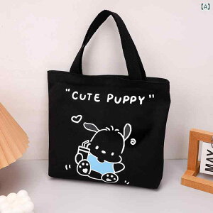 ���p �g�[�g�L�����[ ���o���� �o�b�O �d�� �w�� �ʋ� ���s �W�b�p�[ �t�� �y�� ���� �i ���[ �o�b�O �|�[�^�u�� �n���h�o�b�O�p�� �����p �L�����o�X